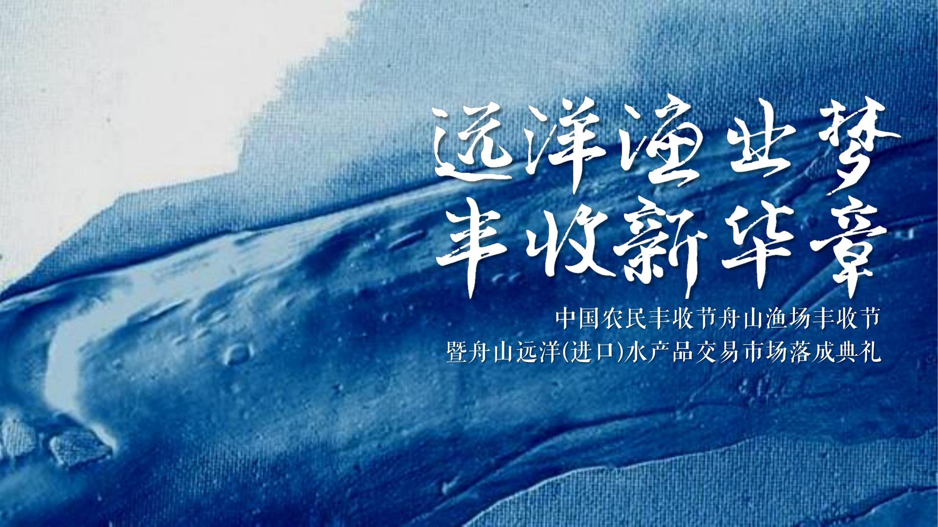 点点影业承办青年文化发展专题论坛
